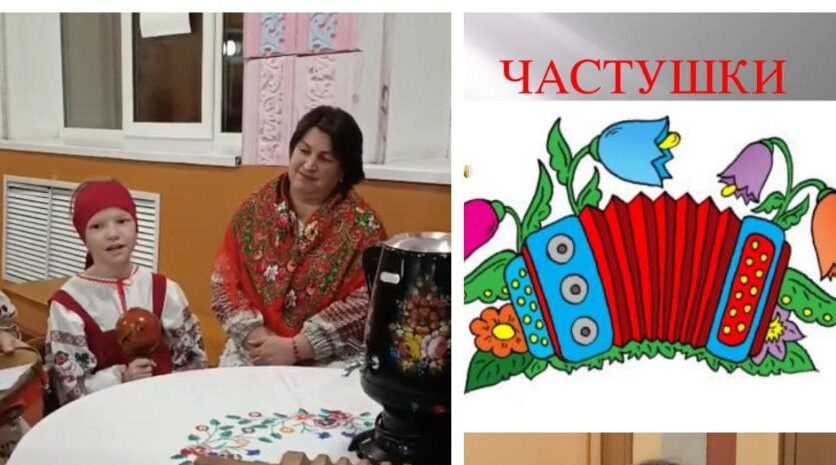 В Новозыбковском городском округе прошел День частушки
