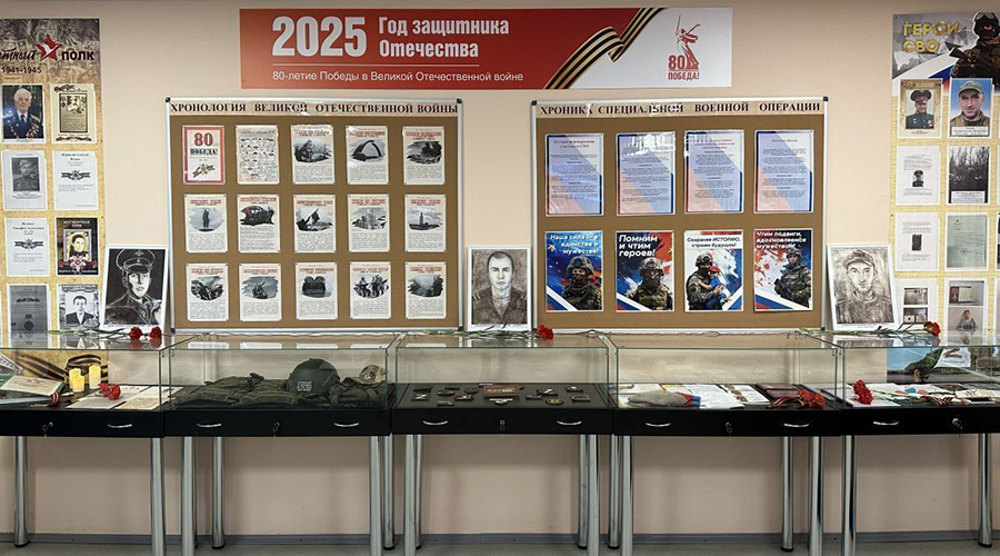 Музей новозыбковского ДДТ — лауреат всероссийского конкурса «Знать, чтобы помнить»
