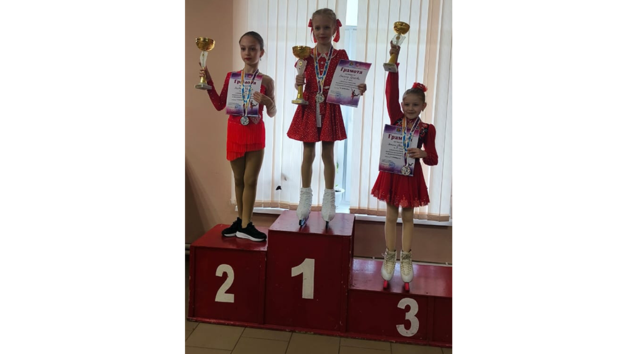 Новозыбковские фигуристы открыли сезон соревнований