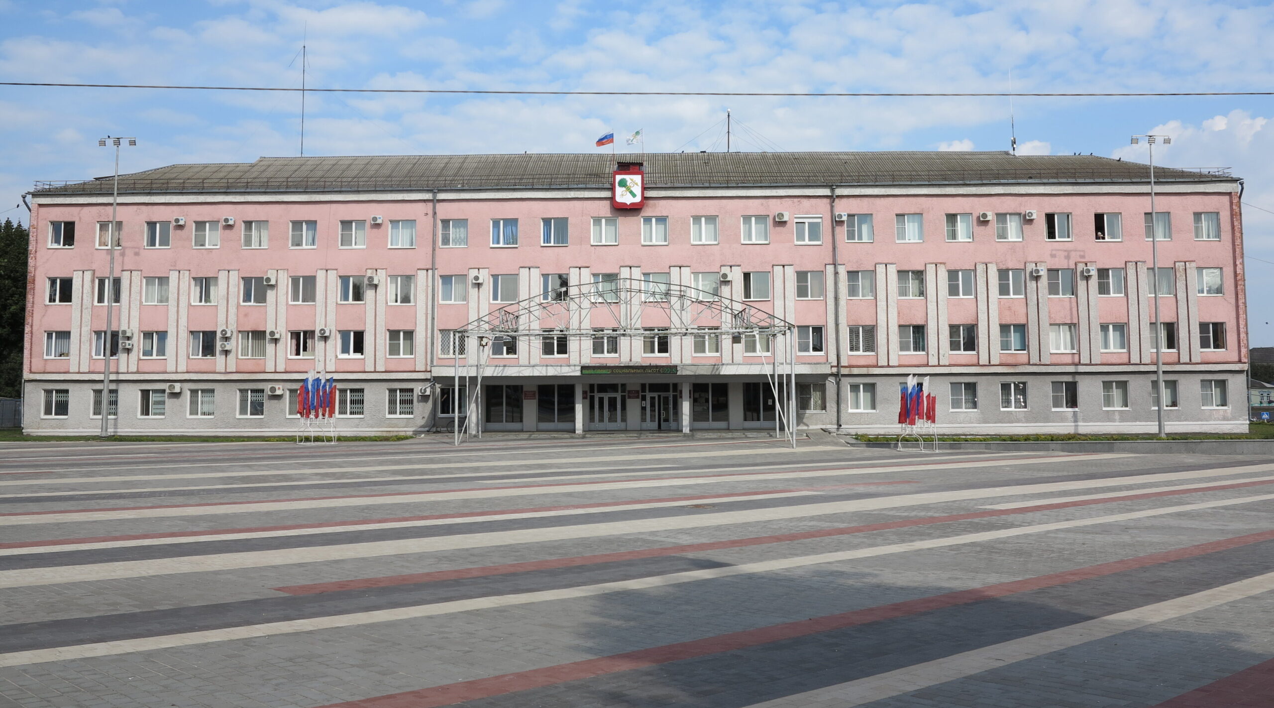 В Новозыбковской городской администрации состоялась коллегия
