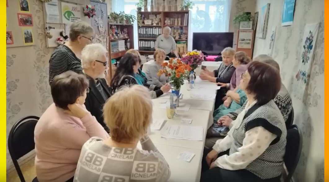 Состоялась конференция Новозыбковской организации Всероссийского общества слепых