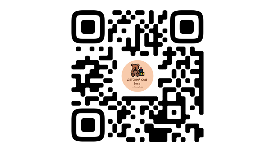 «Маяк» продолжает знакомить жителей Новозыбкова с госпабликами