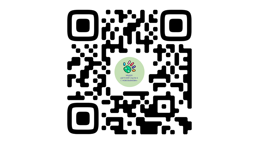 «Маяк» продолжает знакомить жителей Новозыбкова с госпабликами