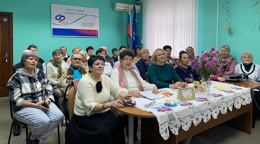 День пожилого человека отметили в Новозыбкове
