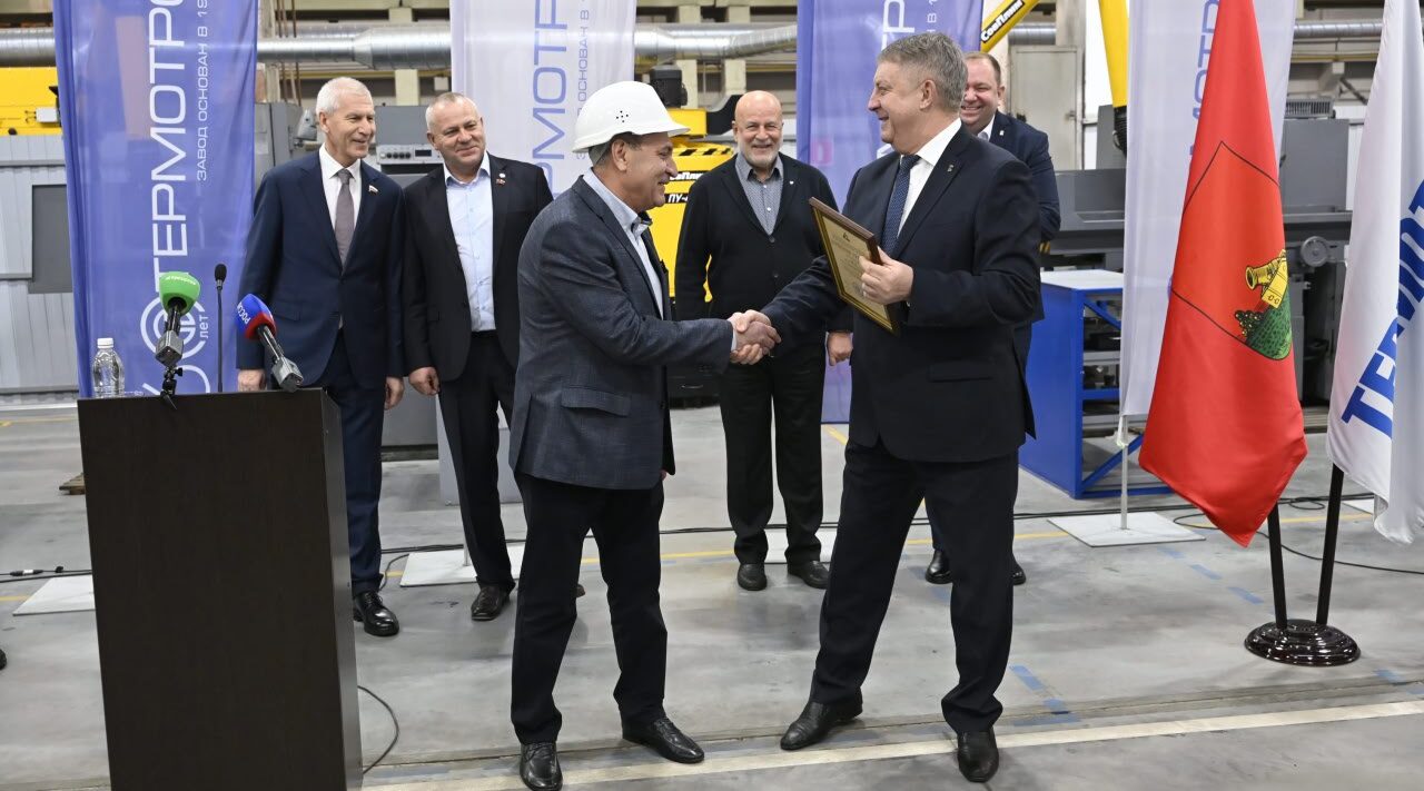 Олег Матыцин посетил брянский ООО «Термотрон-завод»