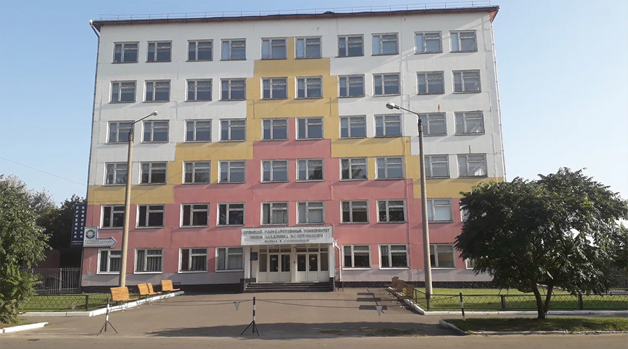 Новозыбковские истоки Брянского государственного университета