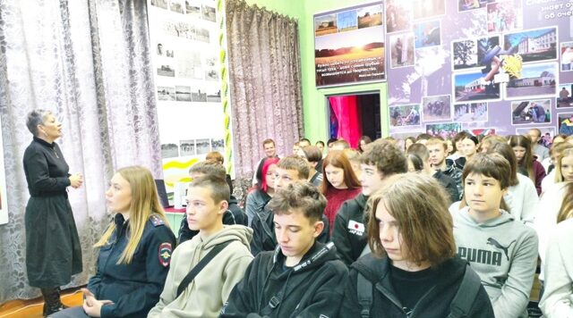 Актуальную тему буллинга обсудили со студентами Новозыбковского сельскохтехникума