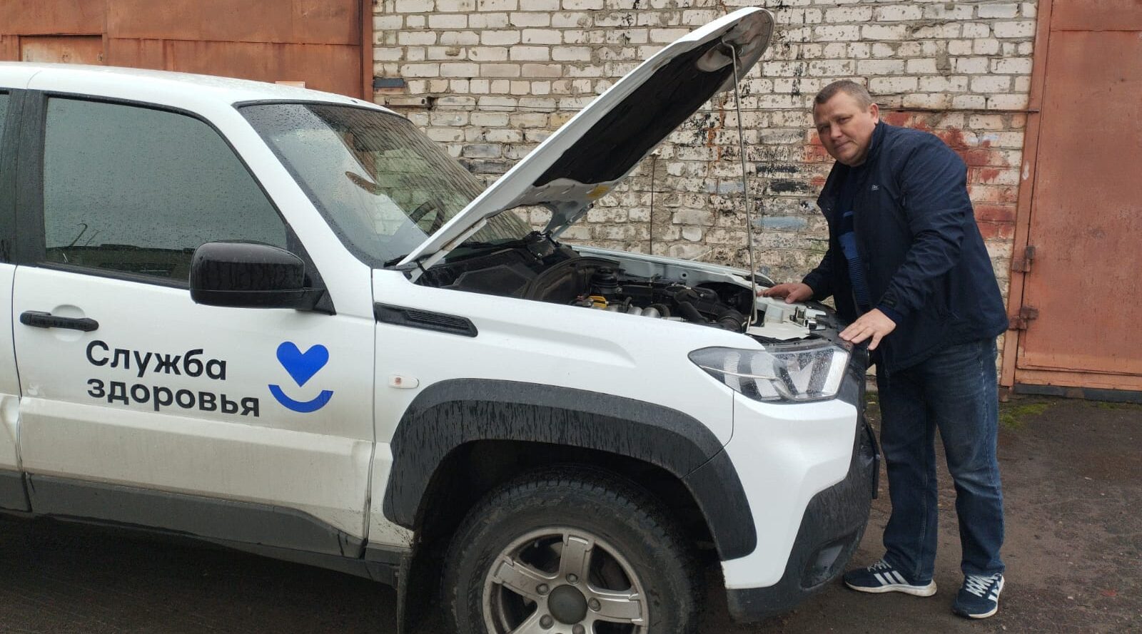 Мечта детства сбылась у новозыбковца Дмитрия Лузика