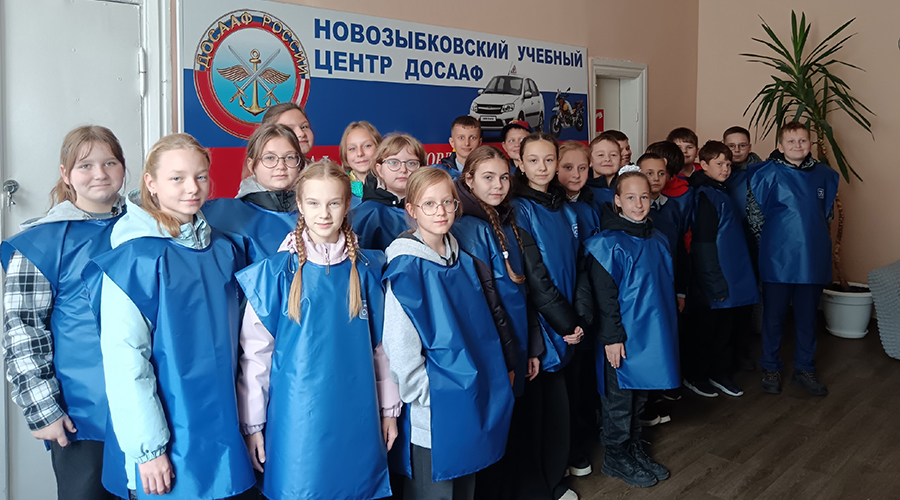Новозыбковские ребята посетили ДОСААФ