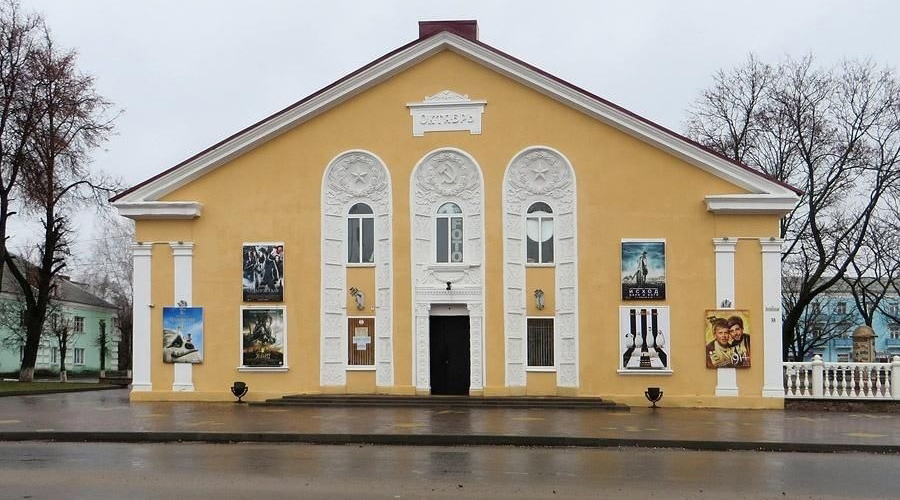 В Новозыбкове готовится грандиозное событие — Открытие Народного дома Кино