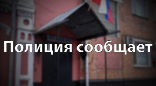 Камера видеонаблюдения помогла выявить кражи в сетевом магазине Новозыбкова