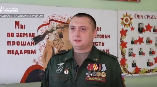 Брянский ветеран СВО стал учителем и директором сельской школы