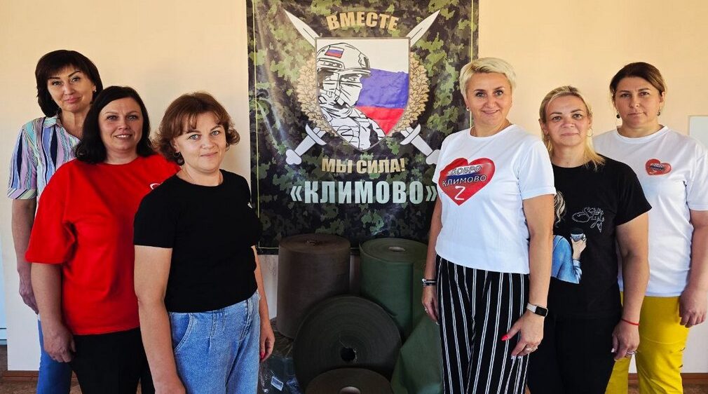Волонтеры брянских Комаричей отмечены на Международной премии #МЫВМЕСТЕ