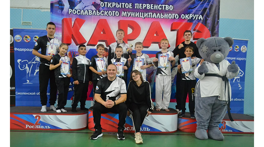 Десять медалей привезли новозыбковские каратисты из Рославля