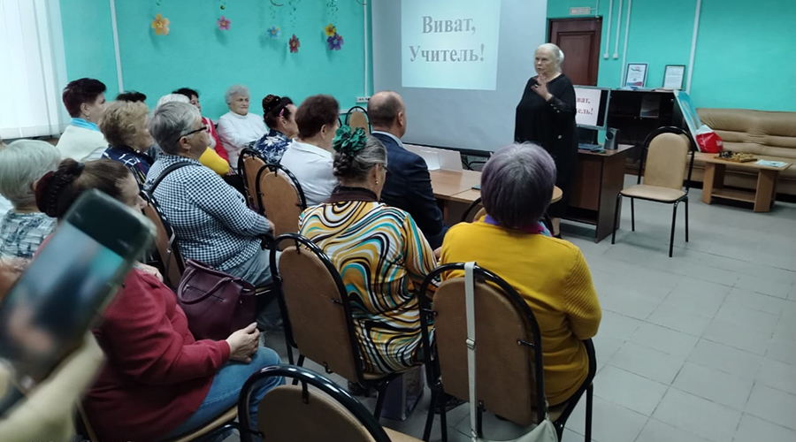 Для новозыбковских педагогов-ветеранов провели вечер-посвящение