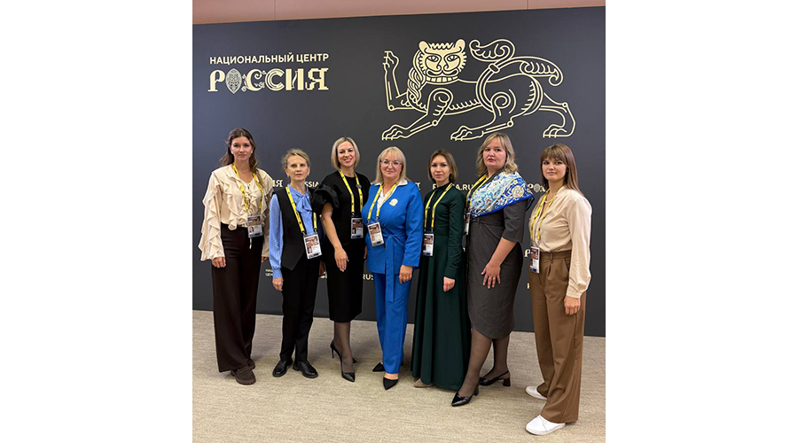 Новозыбковские педагоги побывали на форуме классных руководителей