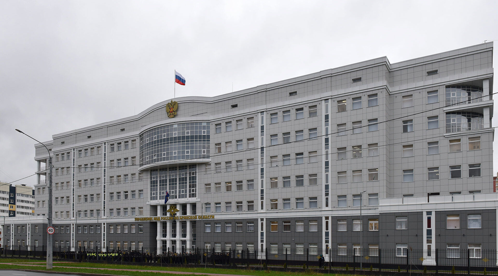 Губернатор Брянщины поздравил сотрудников ОВД с профессиональным праздником