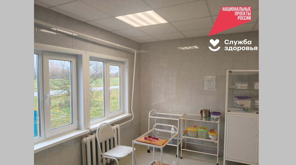 В Почепском районе по нацпроекту отремонтировали Пашковский ФАП