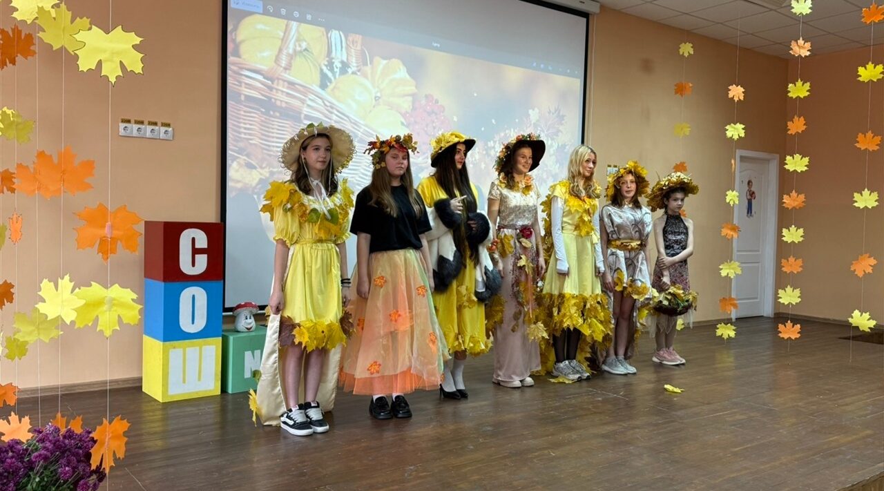 Новозыбковские школьники с пользой проводят осенние каникулы