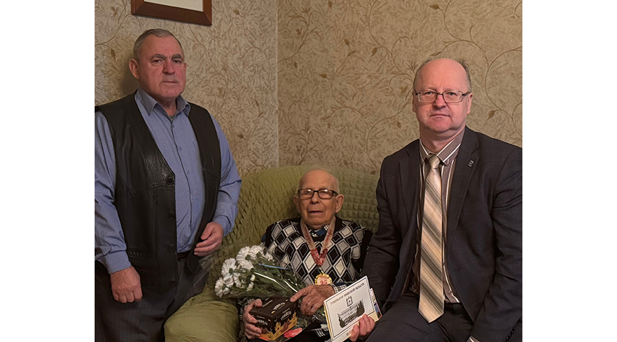 Новозыбковец Иван Джуля отметил 95-й юбилей