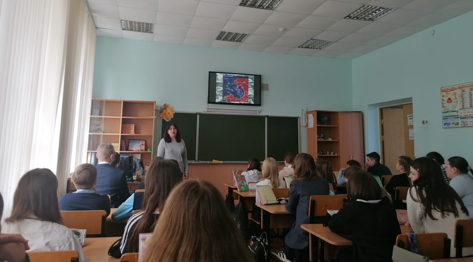 В новозыбковской детской библиотеке проходят уроки мужества