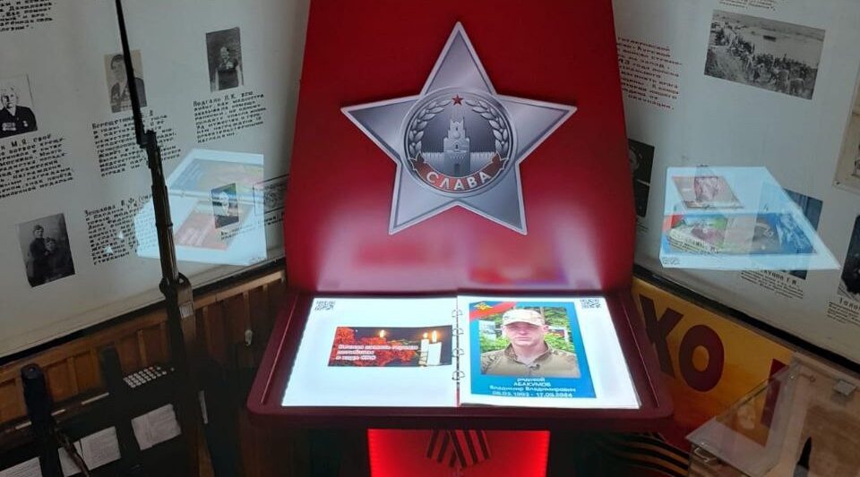 В Брянской области завершено техническое оснащение здания Стародубского краеведческого музея