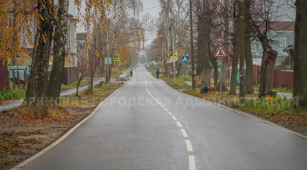 Капитальный ремонт улицы завершается в Бежицком районе Брянска
