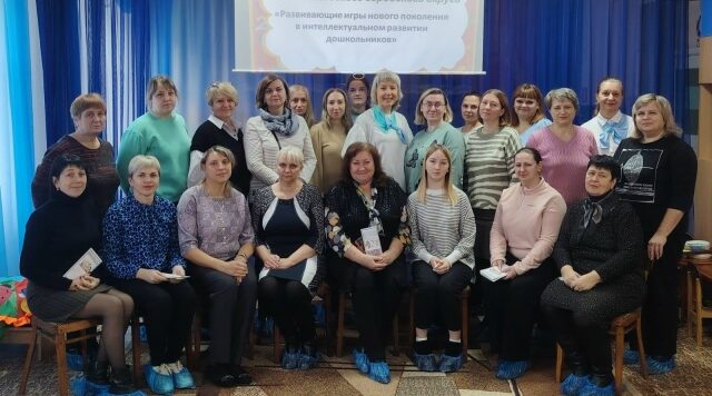 Игры нового поколения обсуждали в Новозыбкове