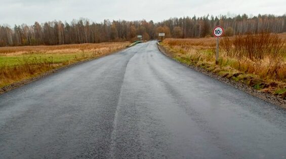 В Новозыбковской горадминистрации формируют план ремонта дорог
