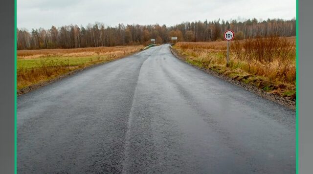 В Злынковском районе Брянской области завершается ремонт участка автодороги Злынка-Лысые-Карпиловка