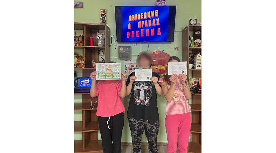 Новозыбковские подростки рассуждали о своих правах и обязанностях