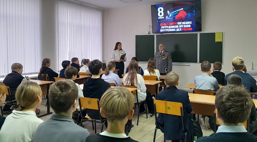 В школах Новозыбковского городского округа прошло памятное мероприятие