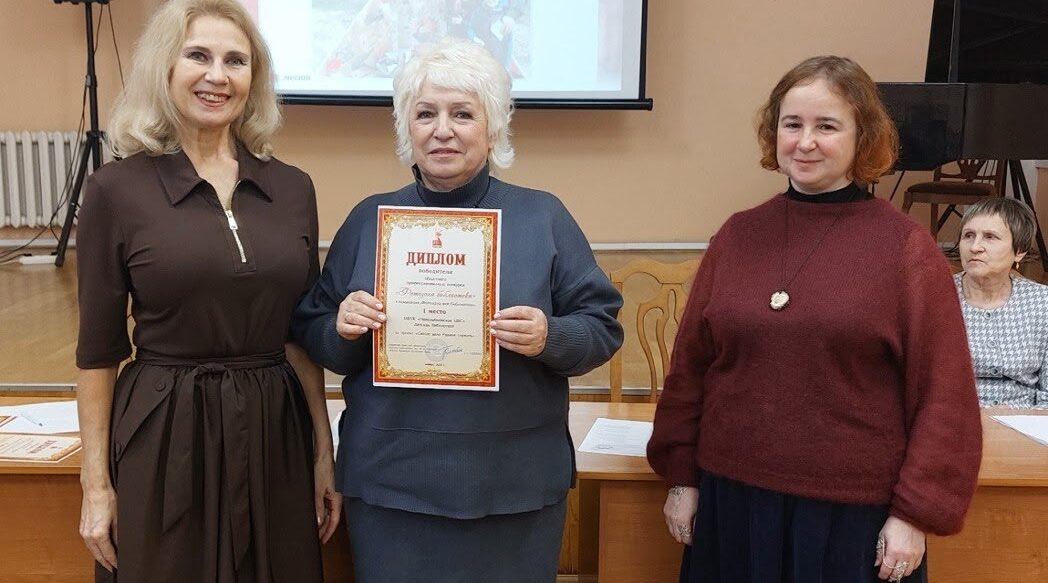 Библиотеки Новозыбковского округа победили в конкурсе «Фотозона библиотеки»