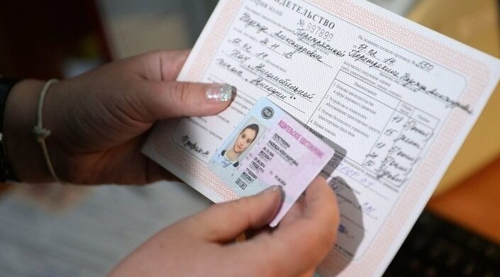 Месяц остается у новозыбковцев для автоматического продления водительских прав