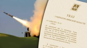 В Брянской области запретили публиковать информацию о дислокации военных и результатах вражеских атак