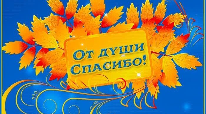 В Новозыбкове акция «ОБНИМАЕМ ЗАБОТОЙ» охватила 162 семьи
