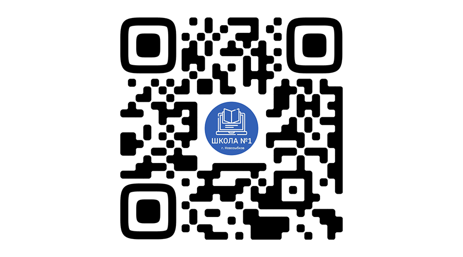 «Маяк» продолжает знакомить жителей Новозыбкова с госпабликами