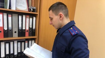 Новозыбковец склонял детей к потреблению наркотиков