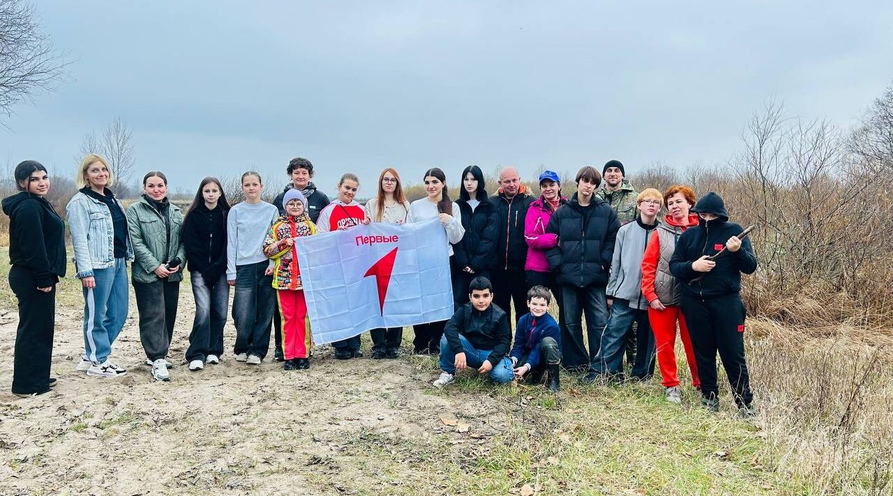 Активные выходные прошли в День народного единства с новозыбковским сообществом «Родные-Любимые»