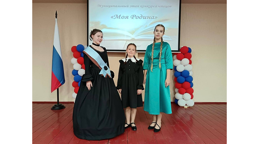 В Новозыбкове провели конкурс чтецов