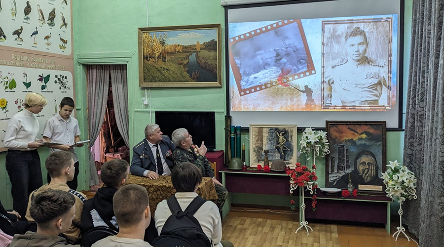 Урок мужества провели в новозыбковском сельхозтехникуме