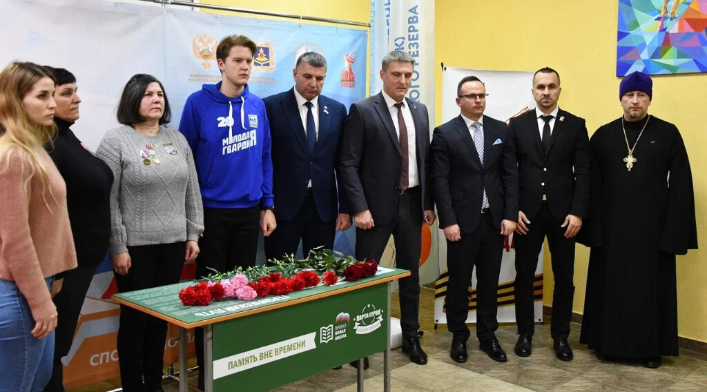 В Брянском колледже олимпийского резерва открыли «Парту Героя» Владислава Еламкова