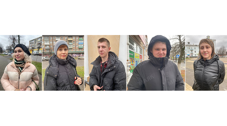 Новозыбковский «Маяк» провёл опрос