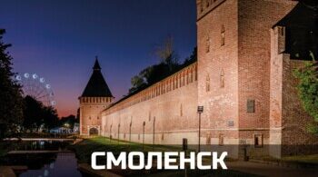 Брянский Герой РФ призвал поддержать претендента на звание «Молодежной столицы России 2026»