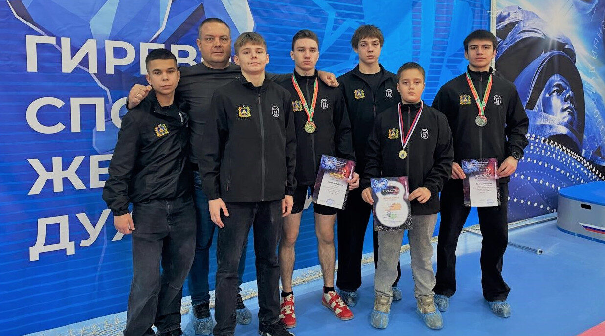 Новозыбковские гиревики привезли золото и серебро Всероссийских соревнований