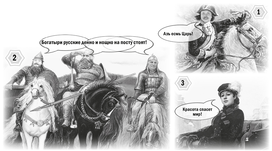 Новогодний калейдоскоп от новозыбковского «Маяка»