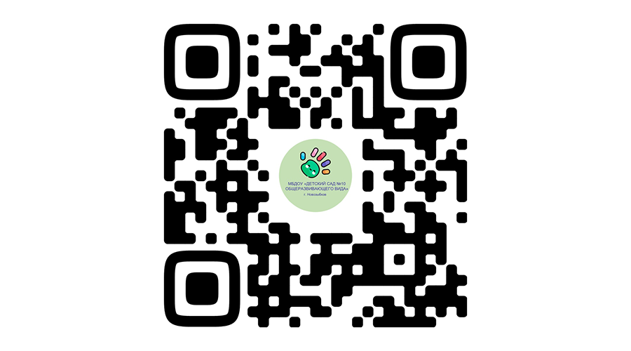 «Маяк» продолжает знакомить жителей Новозыбкова с госпабликами