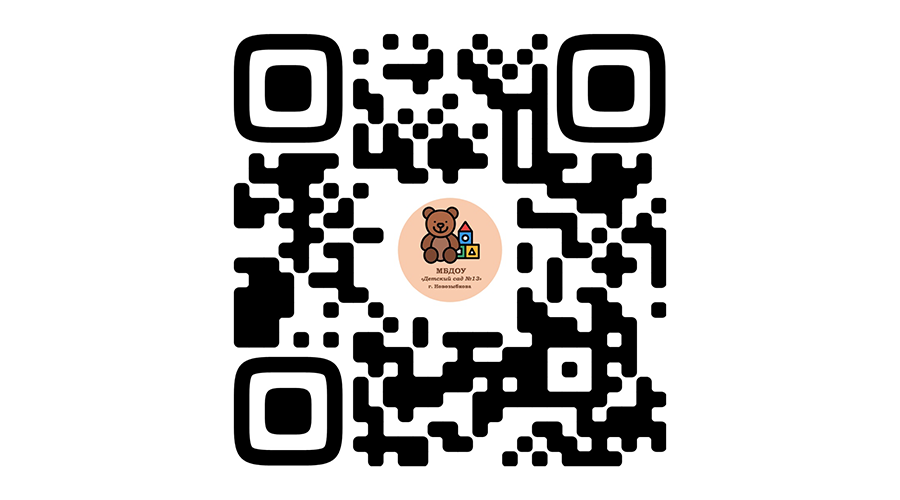 «Маяк» продолжает знакомить жителей Новозыбкова с госпабликами