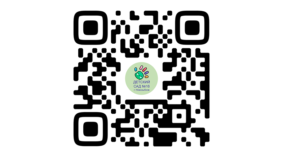 «Маяк» продолжает знакомить жителей Новозыбкова с госпабликами