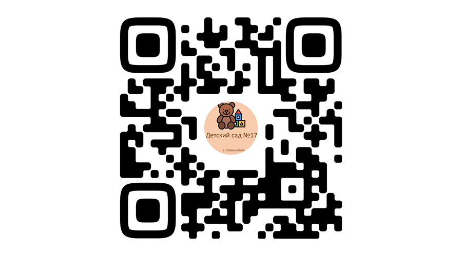 «Маяк» продолжает знакомить жителей Новозыбкова с госпабликами